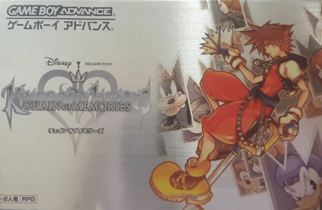 Kingdom Hearts: Chain of Memory Gameboy Advance SP box art for GameBoy Advance
